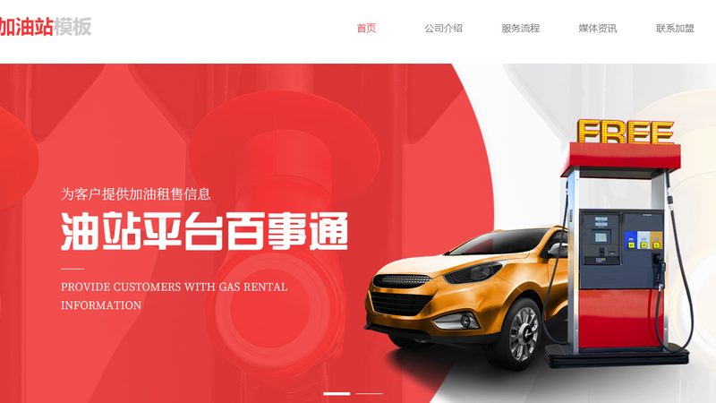 刹车片高温失效揭秘：材质对比与选择要点