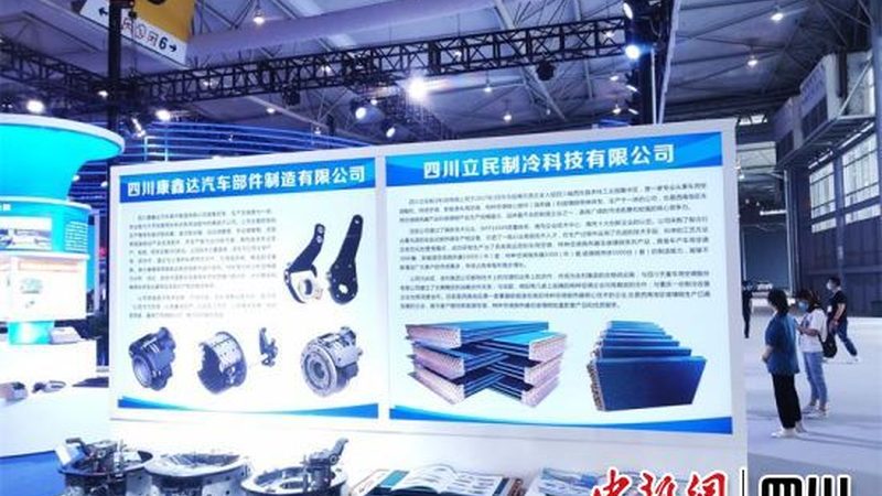 汽配城刹车片选购：如何辨别真伪与品质
