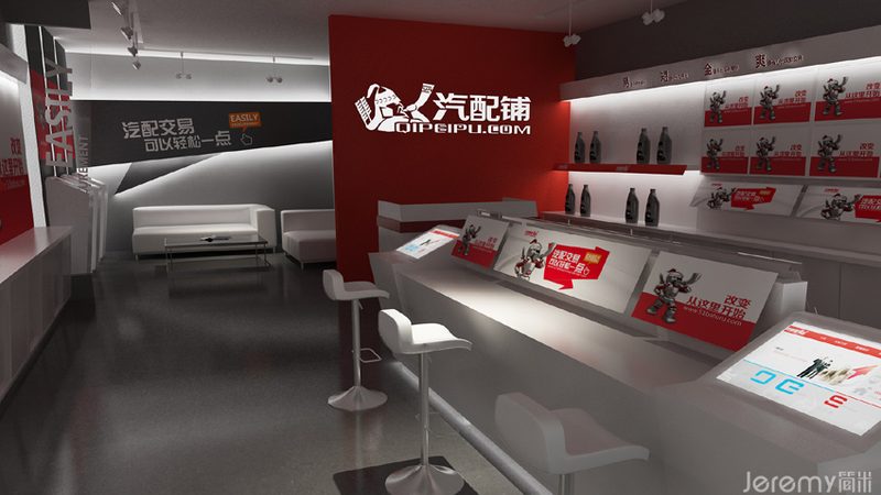 刹车盘批发价格报价
